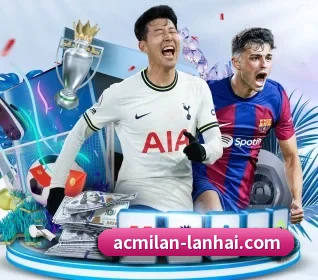 Ac米兰 APP | ACMilan
